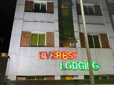 Hotel Everest Lodging