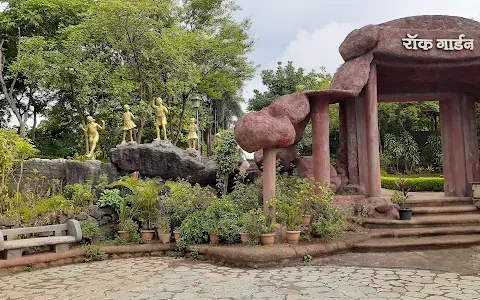 Rock Garden